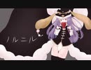 【NEUTRINO】ノルニル【AIめろうカバー】