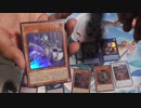 遊戯王ダークウィングブラスト１箱開封する！