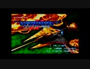 【作業用BGM】X68000版グラディウス II ～ ゴーファーの野望 ～ for MT-32 + OPM + ADPCMバージョン全曲集