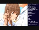 キミキス実況プレイ～水澤摩央ルート～ part3(2022/07/20 ニコ生アーカイブ)