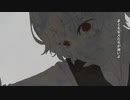 ノンブレス・オブリージュ / ゆきくつ【歌ってみた】
