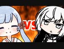 【ラップバトル】つくよみちゃんVSアリアルさん