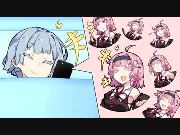 茜ちゃんのバイクでちょっとそのへん『リモートな妹？編』