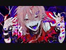 キュートなカノジョ/ぴゃらん (cover)