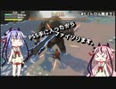 ［ファイナルソード］鳴花ミコトのファイナルソード(part1)/鳴花ヒメ・ミコト