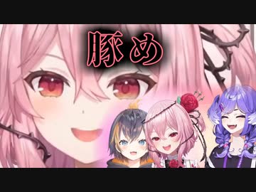 それぞれの初配信を振り返って悶絶するOBSYDIA