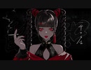 酔いどれ知らず/ kanaria【歌ってみた】／生駒めこ