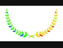 パソコン教室で^m^のびのび^m^