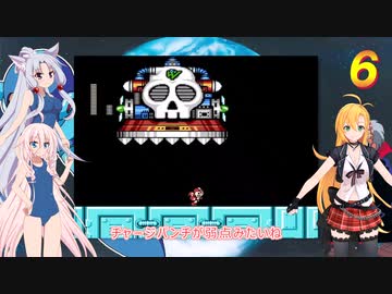 CeVIOマキ達のロックマン6　パワーロックマン縛り　part6終