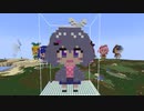 【minecraft】にじさんじ ヌンボラの作り方