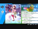 ２０年くらいポケモンやってなかったおっさんが剣盾やる０４５