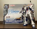 EXVS2XB　RX-93ff νがんだむ①