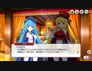 【ミストトレインガールズ】メインシナリオ 第1部 第10章 前半 Part.02