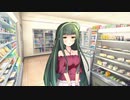 【R18】隣のお姉さんはウインナーがお好き
