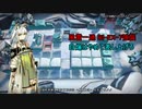 【アークナイツ】女の子だけで風雪一過 BI-EX-7強襲を攻略