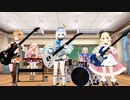 GO! GO! MANIAC【MMDホロライブ】