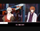 音楽家たちのCoCリプレイ「ドロップアウトディスパイア」③