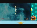 【隻狼 / ネタバレ注意】南瓜は何度でも割れる part:13-01【VTuber】