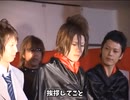 適正音量と化した感謝祭2009 開会式 ＋支那字幕