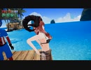 オンライン旅行はもう古い!　今の時代はVR旅行だ!!!【Day2】