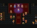 【DQ6】ドラクエ6実況プレイ137