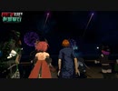オンライン旅行はもう古い!　今の時代はVR旅行だ!!!【Day3】