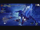 【mhsb】part31後編モンスターハンターサンブレイク実況緊M★4赤月に吼える氷狼
