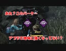 【DBD part137】あれ？このパーク普通に良くないですか？【ゆっくり実況プレイ】