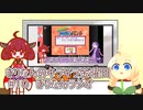 part１０ きりたんラジオ【#きりたんキラキラ金曜日】