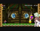 【マリオ】初スーパーマリオでピーチ救出作戦#7