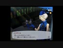 ペルソナ3(F)を久しぶりに楽しむ(実況)　part45
