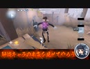 【刀剣乱舞】光がハンターから逃げ切る【偽実況】単発22