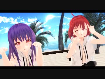 MMD】しょうときょうでブンシャカ【自創作