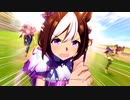 【ウマ娘 プリティーダービー】メインストーリー 最終章 後編 Part.05
