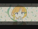 黄昏こなつ　「ササメク」　カバー