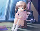 見上げた空におちていく　プレイ動画　パート18　真央ルート１