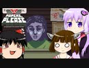 [Papers,Please]ゆかりんがプロの入国審査官になりたかった part6[結月ゆかり実況]