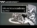 [実況]「ロックマン&フォルテ・未来からの挑戦者（WS）」全ボス戦コレクション（ロックマン編）