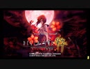 【PS3】ひぐよしのなく頃に　File.1