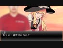 恋バナをする先輩【前編】