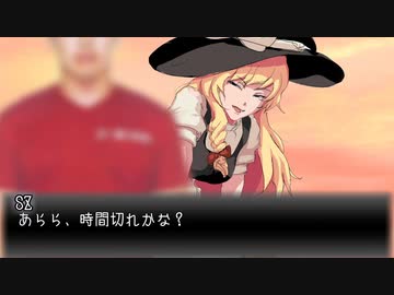 恋バナをする先輩【前編】