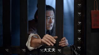 琅琊榜 〜麒麟の才子、風雲起こす〜 第46話 不肖の息子