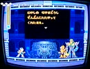 [実況]「ロックマンX2（SFC）」ボス戦コレクション