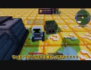 【ゆっくり実況】クラフトするたびラッキーブロックを壊す工業クラフト #1 (前編)