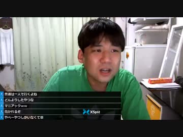 【コメなし】七原くん2022年7月22日 疎通と屈折