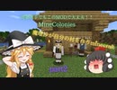【Minecraft】魔理沙が自分の村を作りminecraft part2 【ゆっくり実況】