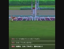 【ゆっくり動画】キャンサー杯決勝～季節外れのバレンタイン～