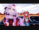 【MMD】壱百満天原サロメ ：ロマンスの神様