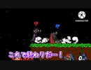 【FORESTチャンネル転載】