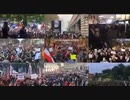 世界中が目覚めていますが、日の丸は見当たりません・・・